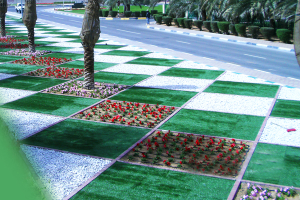 Al Hayer Municipality Grounds
