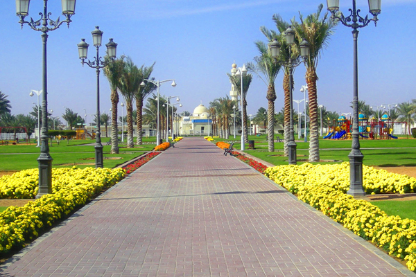 Family Park Al Wagan